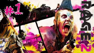 RAGE 2 - #Прохождение 1