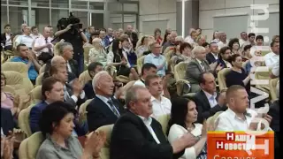 День предпринимателя