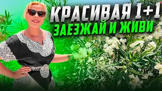 1+1 с мебелью и техникой ЖК "Lavinya 1" в район Томюк. Недвижимость в Турции, Мерсин.