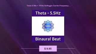 Theta 5.5Hz + 741Hz Solfeggio Carrier Frequency • Binaural Beat Audio