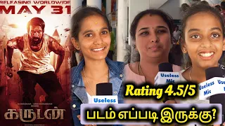 Garudan movie review | Garudan review tamil | Garudan movie | soori | sasikumar | vetrimaran | yuvan