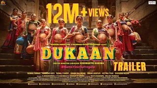 Dukaan, Official Trailer, Siddharth-Garima, Monika P, Sikandar K, A Jhunjhunwala, S K Ahluwalia