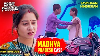 Madhu के पति का चल रहा था चक्कर | Crime Patrol Series | TV Serial Episode