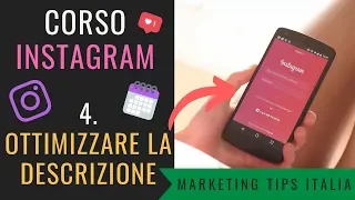 Come ottimizzare il profilo per crescere su INSTAGRAM | Mini-corso Instagram