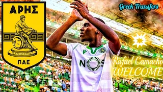 Rafael Camacho (Best Highlights) Welcome To ARIS