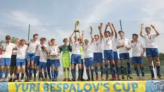Bespalov's Cup 2019 Final day and Awards ceremony