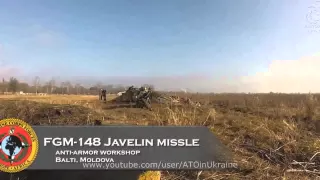 Последние новости сегодня.Американский ПТРК FGM 148 Javelin в действии