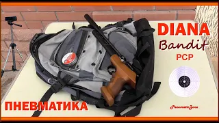 DIANA Bandit PCP 4.5mm (.177) пневматический пистолет