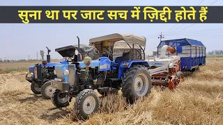 इतने जिद्दी किसान नही देखे आज तक, बोले सोनालीका ट्रैक्टर सबसे अच्छा SONALIKATRACTOR FARMER FEEDBACK