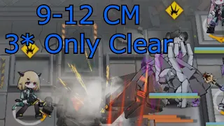 [Arknights] 3* Only Vs. Super Speedy Enemies (9-12 CM 3* Only Clear)