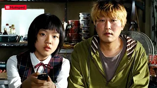 EL HUESPED PELICULA COREANA EN ESPAÑOL LATINO HD