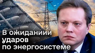 ⚡ Россияне вместо ракет будут бить по энергообъектам дронами!