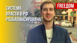 Обстановка на Бахмутском направлении. Хлопки в Крыму. Комментарий Ступака