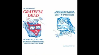 Grateful Dead - Looks Like Rain (10-3-1987 at Shoreline Amphitheatre)