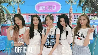 ITZY(있지) "DOMINO" @ NAVER NOW.