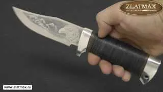 Нож НС-15 (ЭИ-107, Наборная кожа, дюраль) - Златоустовские ножи (zlatmax.ru)