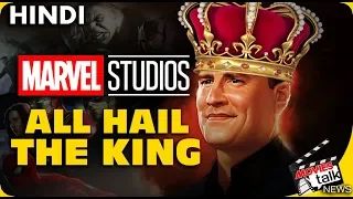 Kevin Feige Is Now Marvel Studio? [Explained In Hindi]