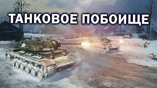 Битва с КУЧЕЙ ТЕХНИКИ CCCР, Вермахта и ОКВ в Company of Heroes 2