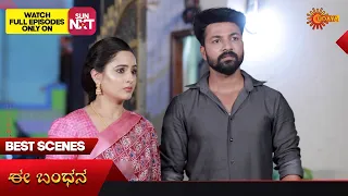 Ee Bandhana - Best Scenes | 07 Sep 2023 | Kannada Serial | Udaya TV