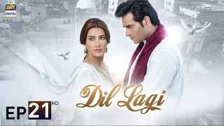 Dil Lagi Episode 21 | Humayun Saeed | Mehwish Hayat | Imran Ashraf | ARY Digital