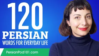 120 Persian Words for Everyday Life - Basic Vocabulary #6