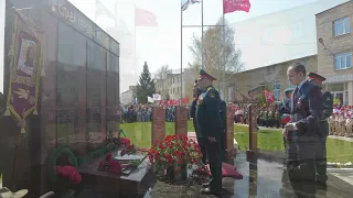 На Шиловском полигоне под Новосибирском почтили память павших воинов