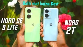 OnePlus NORD CE 3 Lite vs OnePlus Nord 2T Camera, PUBG, Battery, Display Comparison