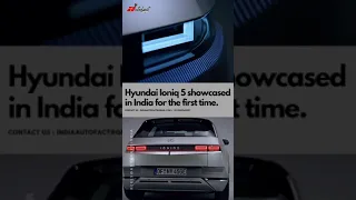 Hyundai Ioniq 5 showcased in India for the first time. 🇮🇳 #hyundai #ioniq5 #autofactindia #india