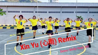 (心雨) Xin Yu Remix Line dance ( Heru Tian, October 2022)