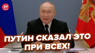 😳Путін проговорився! Ось як закінчиться війна. Соловйова порвало від цих слів @RomanTsymbaliuk