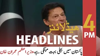 ARY News | Headlines | 4 PM | 16th September 2021