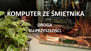 KOMPUTER ZE ŚMIETNIKA: DROGA KU PRZYSZŁOŚCI. Napęd ZIP, gra urodzinowa i Windows Vista.