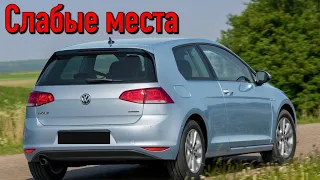 Volkswagen Golf VII недостатки авто с пробегом | Минусы и болячки Фольксваген Гольф 7