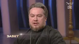 Протоиерей Михаил Васильев на телеканале "Спас" ч.2