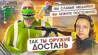 НАС УНИЖАЮТ, НО МЫ НЕ СДАЕМСЯ В GTA 5 RP / ТУЛЕВО ГТА 5 РП