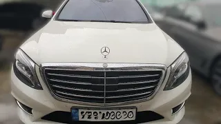 Mercedes-Benz S350d 4Matic