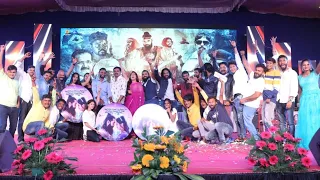 Inamdar | Silku Milku | Audio Launch | Koppa | Sandesh Shetty Ajri | Niranjan Shetty  Tallur