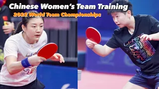 Chen Meng, Sun Yingsha, Wang Manyu & Wang Yidi Training 3 | 2022 World Team Championships