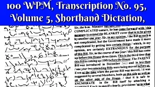 100 WPM, Transcription No  95, Volume 5,Shorthand Dictation, Kailash Chandra,1000 Words