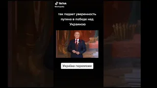 Валаамская тайна: Путин скрывает своего спутника #shorts, #зсу,  #ukraine,  #украина,