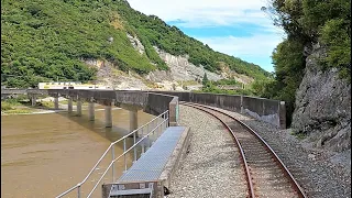 Drivers Eye View :   Greymouth to Rapahoe Branch line