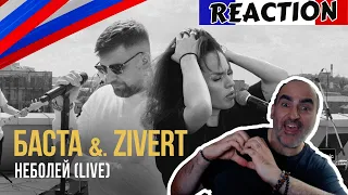 Баста & Zivert - неболей (LIVE) ║ French reaction !