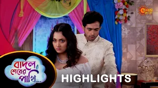 Badal Sesher Pakhi  - Highlights | 16 May 2024| Full Ep FREE on SUN NXT | Sun Bangla Serial