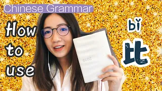 Chinese Grammar for beginners: How to use 比 (bǐ）