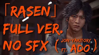 Rasen | jon - YAKITORY feat. Ado | Lost Judgment Music Video