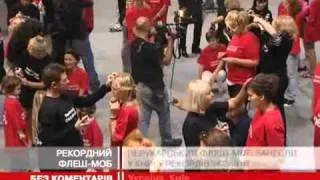 В Києві відбувся найбільший флеш-моб зі сти...
