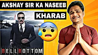 Bell Bottom Trailer REACTION | Suraj Kumar |