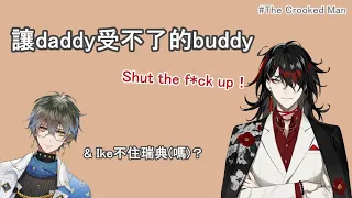 【九分熟 | Vox Akuma | Ike Eveland】如何用"buddy"讓Vox叫你閉嘴 / Ike不住瑞典(嗎)？【如果有修正都放CC字幕】