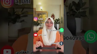 هدية اقسم بالله كنز من كنوز الادعيه برد الظلم على الظالم وقلب العداوه الى محبة