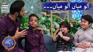 Aaj Poem Sunado, Umar Shah Best Moments - ARY Digital